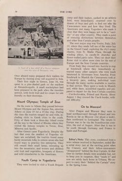 1964-1965_Vol_68 page 117.jpg